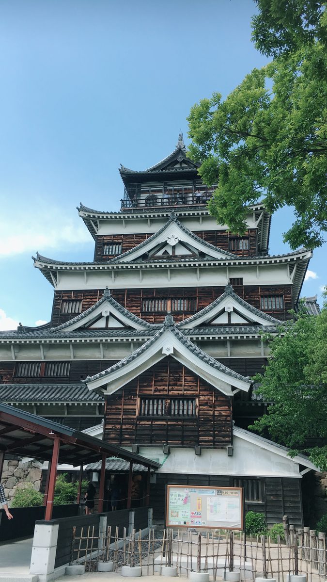 広島城 天守閣（夏）